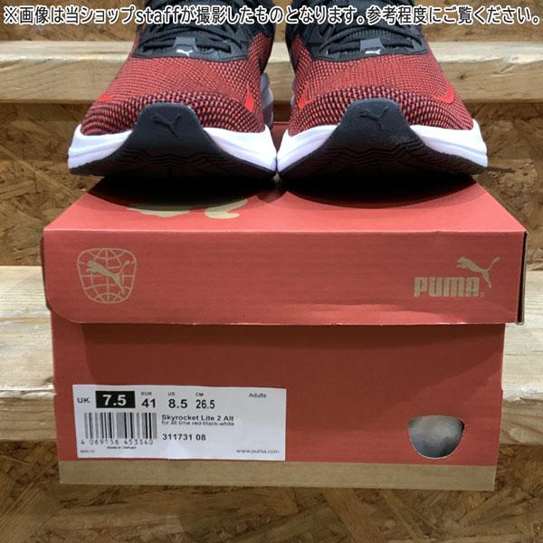 ランニングシューズ プーマ PUMA スカイロケット LITE2 ALT トレーニングシューズ | PUMA | 25