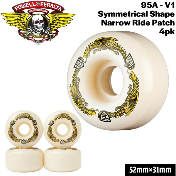 ウィール パウエルペラルタ POWELL PERALTA DRAGON FORMULA 52 x 31mm 95A V1 4個セット ドラゴンフォーミュラー | ブランド登録なし | 01
