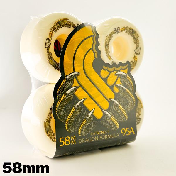 ウィール パウエルペラルタ POWELL PERALTA DRAGON FORMULA 58 x 33mm 95A RATBONES2 4個セット ドラゴンフォーミュラー | ブランド登録なし | 02
