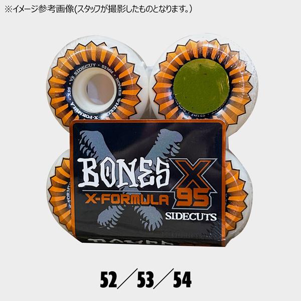 BONES X-FORMULA 54mm 95A ウィール 4個入り ボーンズ ウィール BONES WHEELS X-Formula Skateboard Wheels XF V5