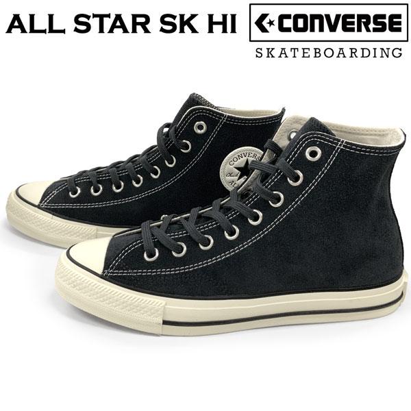 コンバース CONVERSE SKATEBOARDING ALL STAR SK HI BLACK/WHITE オールスター チャックテイラー 日本正規品 | CONVERSE | 07