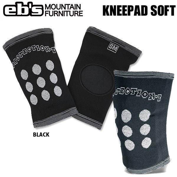 エビス eb's KNEEPAD SOFT
