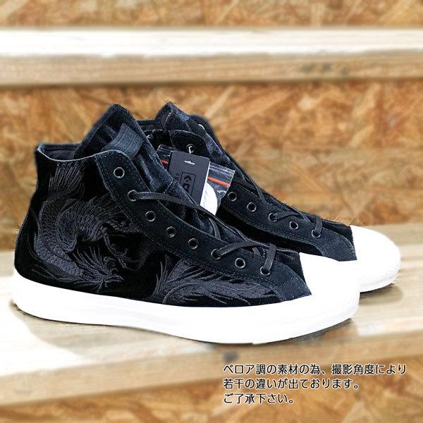 ハイカット CONVERSE コンバース スケートボーディング BREAKSTAR SK SHINPEI UENO HI + BLACK 上野伸平 SK8｜move｜02