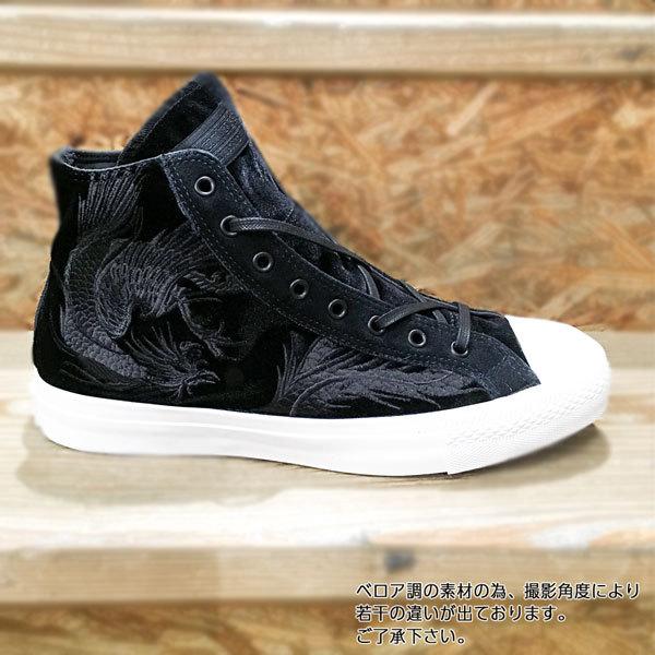 ジャンプ 切り売り JIGGYS SHOP チノパン ストレッチ チノ スリムパンツ メンズ