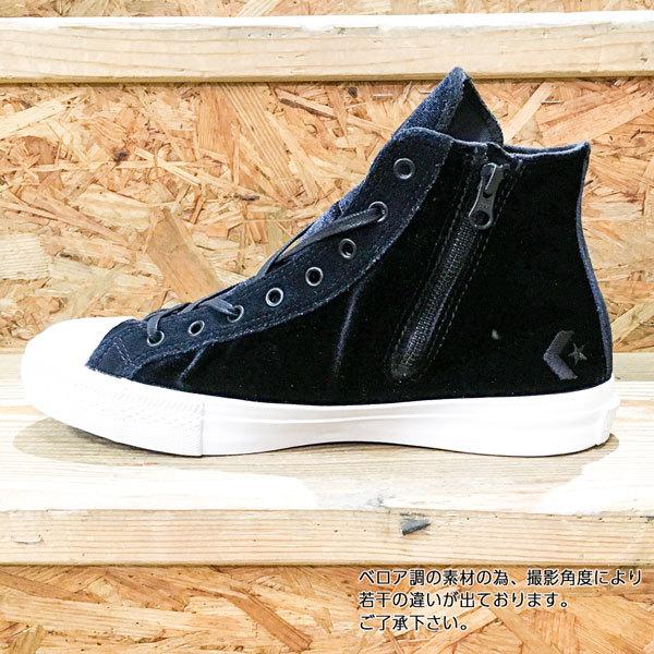 ハイカット CONVERSE コンバース スケートボーディング BREAKSTAR SK SHINPEI UENO HI + BLACK 上野伸平 SK8｜move｜05