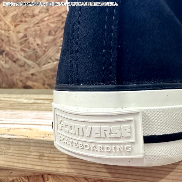 CONVERSE（コンバース） オールスター スケートボード CONVERSE