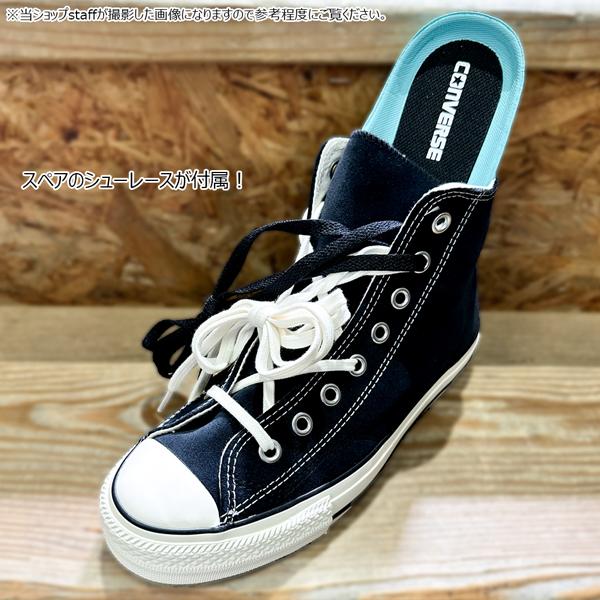 CONVERSE（コンバース） オールスター スケートボード CONVERSE