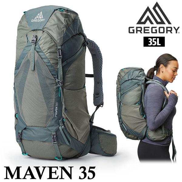 グレゴリー メイブン35 ヘリウムグレイ SMサイズ GREGORY MAVEN 35 HELIUM GRAY SM ザック リュック 登山 バックパッカー | GREGORY | 01