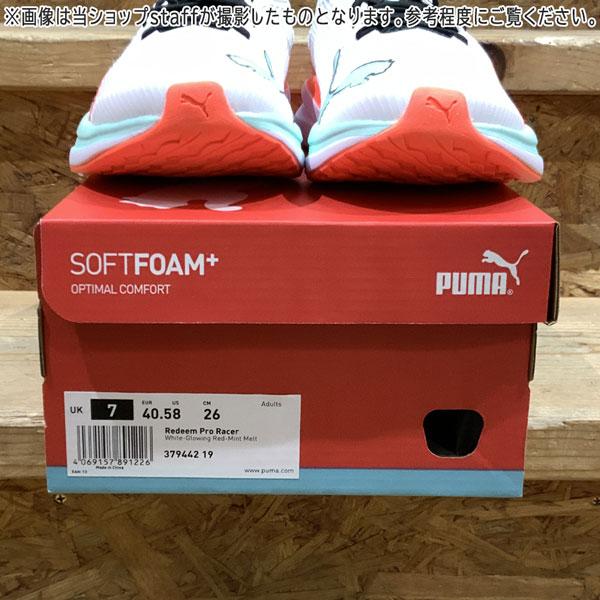 ランニングシューズ プーマ PUMA リディーム プロ レーサー トレーニングシューズ | PUMA | 25