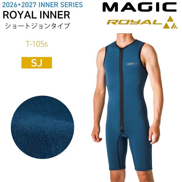 予約 マジック インナー ロイヤル 26-27 MAGIC ROYAL T-105s INNER SJ ストレッチファスナー ショートジョンタイプ 保温インナー 日本製 | ブランド登録なし | 04
