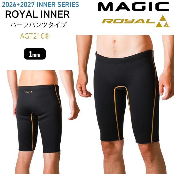 予約 マジック インナー ロイヤル 26-27 MAGIC ROYAL INNER HP AGTitan 1mm 素材/AGT210 ハーフパンツタイプ 日本製 | ブランド登録なし | 05