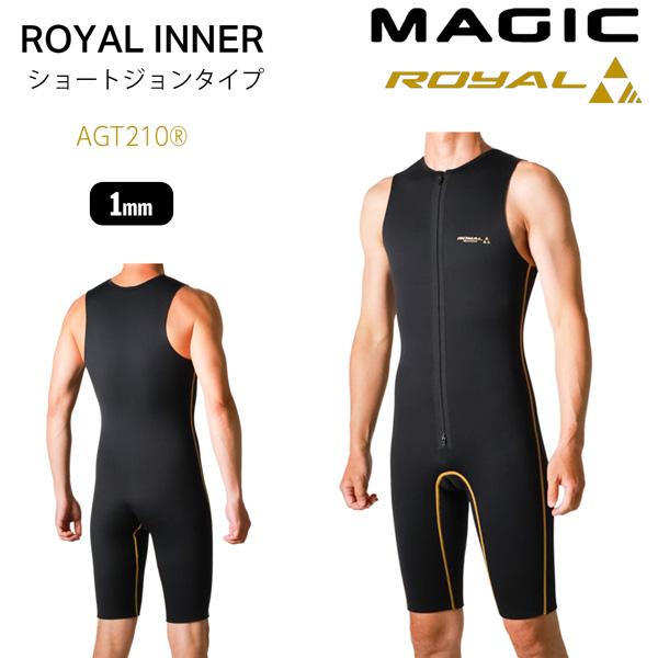 予約 マジック インナー ロイヤル 26-27 MAGIC ROYAL INNER SJ AGTitan 1mm AGT210 ストレッチファスナー ショートジョンタイプ 日本製 | ブランド登録なし | 05