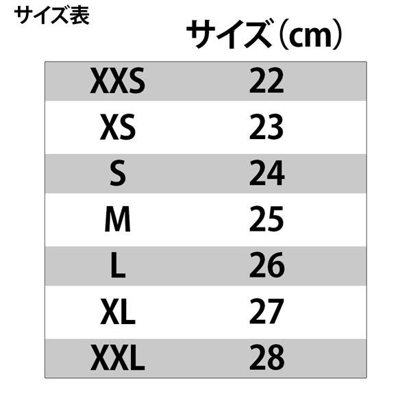 予約 マジック ブーツ プライムアルファ 26-27 MAGIC Primeα 3.5mm HYB SOX ハイストレッチジャージｘS3 サーフィン サーフブーツ 日本製 | ブランド登録なし | 10