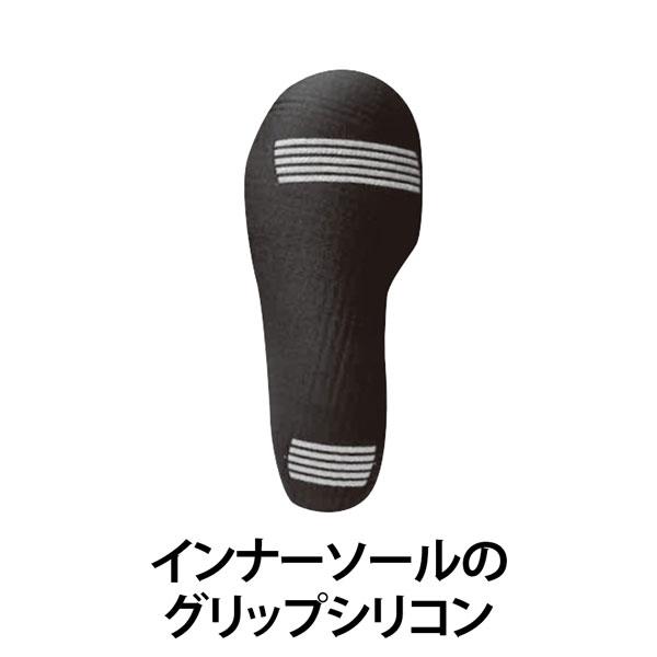 予約 マジック ブーツ プライムアルファ 26-27 MAGIC Primeα 3.5mm HYB SOX ハイストレッチジャージｘS3 サーフィン サーフブーツ 日本製 | ブランド登録なし | 11