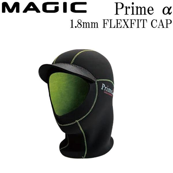 予約 マジック ヘッドキャップ プライムアルファ 26-27 MAGIC Primeα 1.8mm FLEXFIT CAP ハイストレッチジャージｘS3 日本製 | ブランド登録なし
