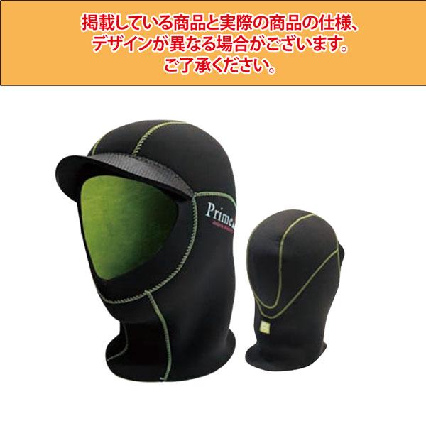 予約 マジック ヘッドキャップ プライムアルファ 26-27 MAGIC Primeα 1.8mm FLEXFIT CAP ハイストレッチジャージｘS3 日本製 | ブランド登録なし | 06