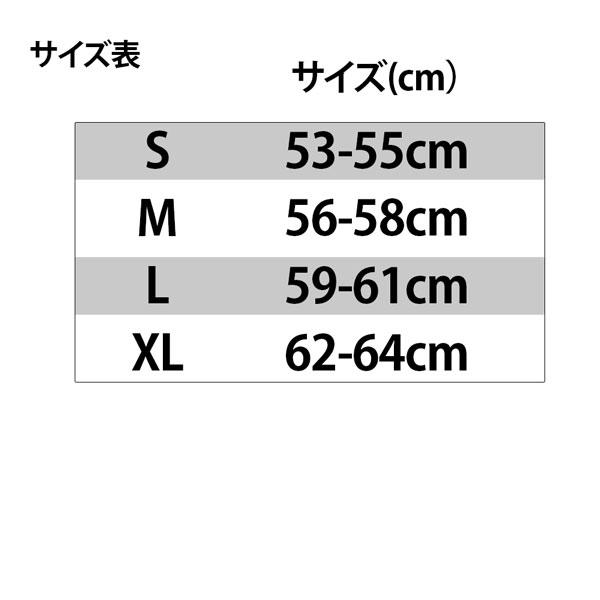 予約 マジック ヘッドキャップ プライムアルファ 26-27 MAGIC Primeα 1.8mm FLEXFIT CAP ハイストレッチジャージｘS3 日本製 | ブランド登録なし | 07