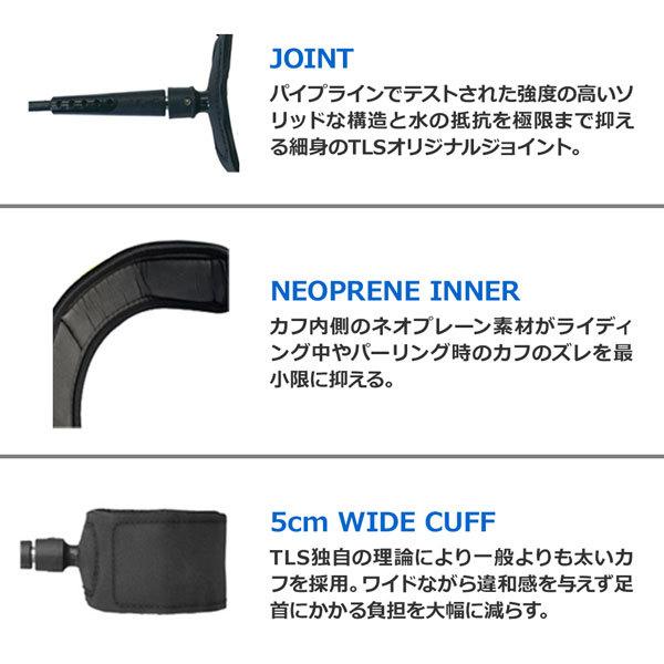リーシュコード サーフィン TOOLS ツールス LEASH FUN 7FT 7mm ファン|MOVE|02