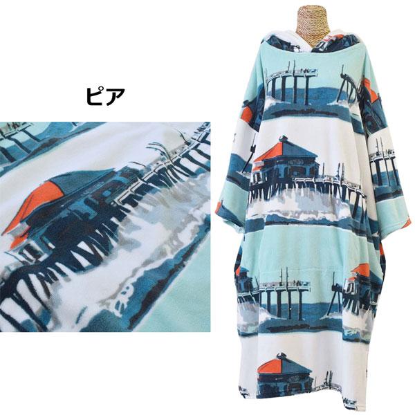 TLS MICRO FIBER PONCHO マイクロファイバーポンチョ ベーシック
