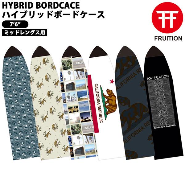 fruitionサーフボードケース サーフボード ソフトケース フリューション FRUITION HYBRID BORDCACE
