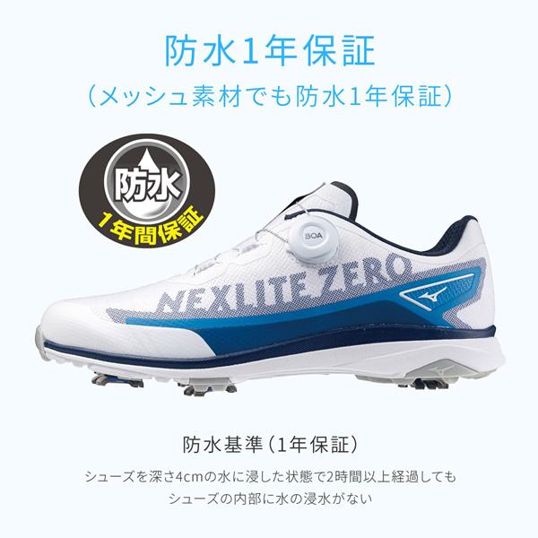 MIZUNO NEXLITE ZERO IG ホワイト ゴルフシューズ MIZUNO ミズノ ゴルフシューズ ネクスライト ゼロ IG ボア