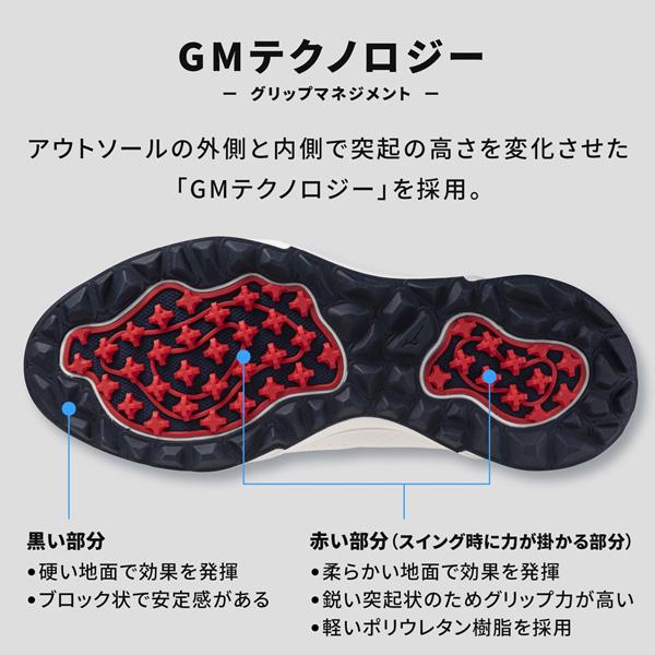 MIZUNO（ミズノ） 値下げ ゴルフ スパイクレス ハザードエナジー ボア