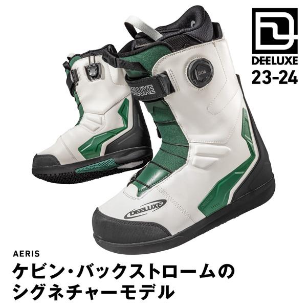 スノーボード ブーツ 靴 23-24 DEELUXE ディーラックス AERIS アエリス 