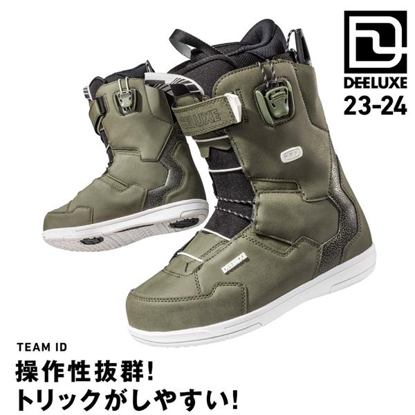 人気新品人気新品予約 スノーボード ブーツ 靴 23-24 DEELUXE ディー