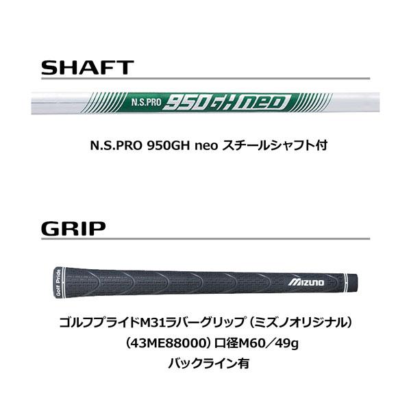 MIZUNO（ミズノ） JPX S40 FORGED アイアンセット 6〜9、PW（5本セット