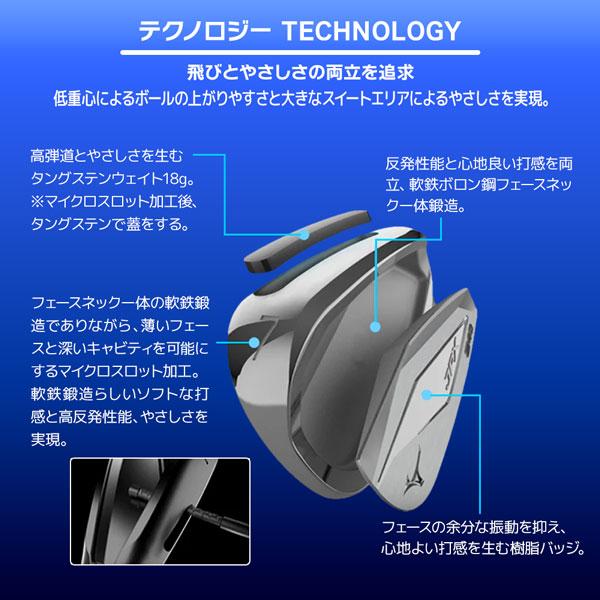 MIZUNO（ミズノ） JPX S40 FORGED アイアンセット 6〜9、PW（5本セット