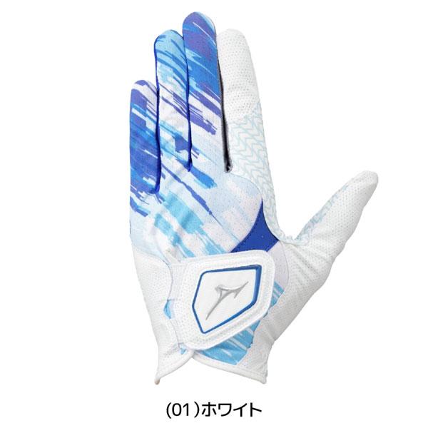ミズノ ゴルフグローブ ダブルグリップ クール夏用 W-GRIP ホワイト 左手装着 ゴルフ メール便配送 | MIZUNO | 08