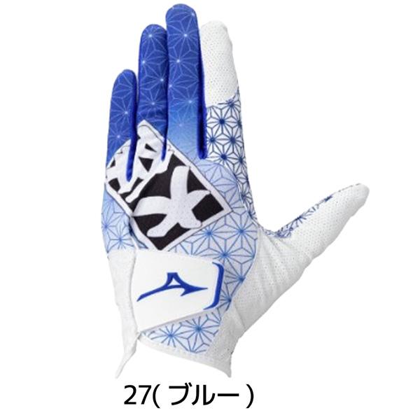 ミズノ ゴルフグローブ クールグリップ 夏用 HAPPI COLLECTION 左手装着 ゴルフ メール便配送 | MIZUNO | 05