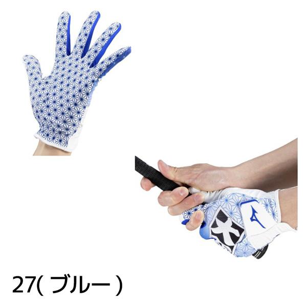 ミズノ ゴルフグローブ クールグリップ 夏用 HAPPI COLLECTION 左手装着 ゴルフ メール便配送 | MIZUNO | 09