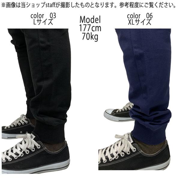 カジュアルパンツ PUMA TEAMGOAL カジュアル パンツ トレーニングウェア スリムフィット | PUMA | 15