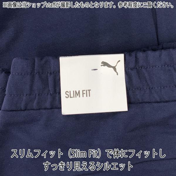 カジュアルパンツ PUMA TEAMGOAL カジュアル パンツ トレーニングウェア スリムフィット | PUMA | 17