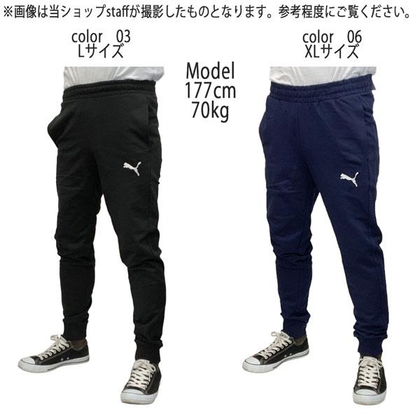 カジュアルパンツ PUMA TEAMGOAL カジュアル パンツ トレーニングウェア スリムフィット | PUMA | 14