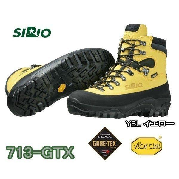 SIRIO 713-GTX シリオ 登山靴 アウトドア トレッキング 登山 山登り シューズ 【94%OFF!】 ハイキング 35％OFF ブーツ SB 靴
