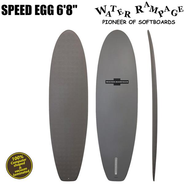 ウォーターランページ スピードエッグ WATER RAMPAGE SPEED EGG 6'8