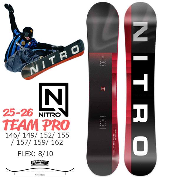 NITRO（ナイトロ） 25-26 チームプロ NITRO TEAM PRO スノーボード 板