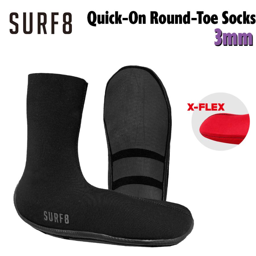 【予約】サーフエイト ブーツ 26-27 SURF8 3mm クイックオンソックス ラウンド BLACK 86F1FX2 | SURF8