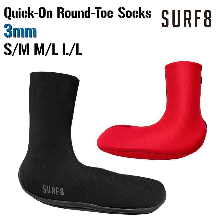 【予約】サーフエイト ブーツ 26-27 SURF8 3mm クイックオンソックス ラウンド BLACK 86F1FX2 | SURF8 | 04