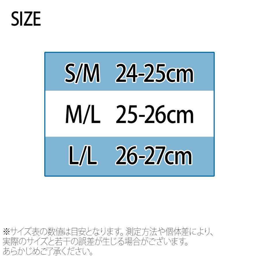 【予約】サーフエイト ブーツ 26-27 SURF8 3mm クイックオンソックス ラウンド BLACK 86F1FX2 | SURF8 | 07