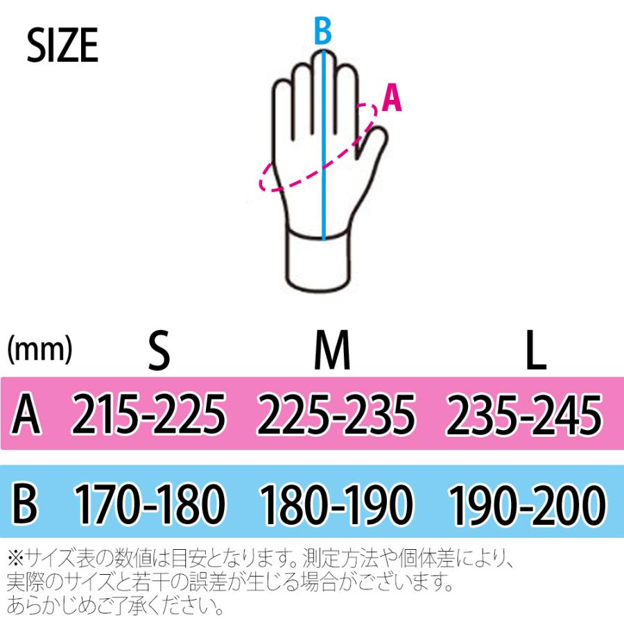 【予約】サーフエイト グローブ 26-27 SURF8 2mm クイックオングローブ BLACK 86F2FX4 | SURF8 | 07