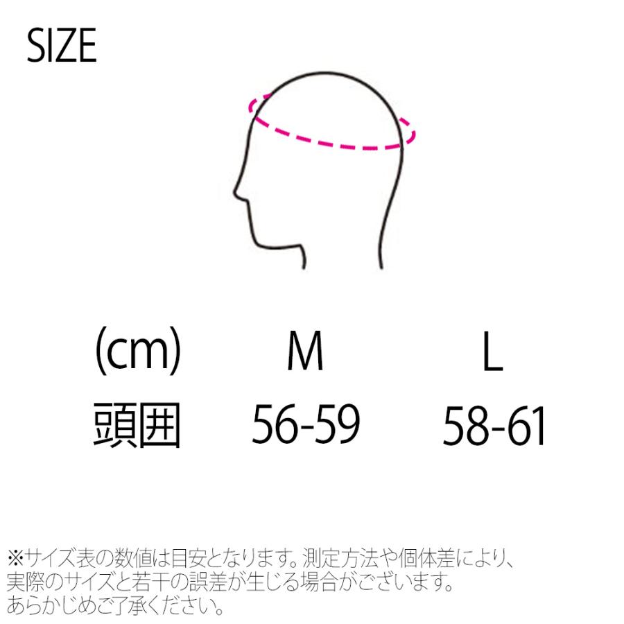 【予約】サーフエイト ウィンター保温キャップ 26-27 SURF8 1mm サーフライトサーモ パイロットキャップ 86F3PL1 | SURF8 | 17