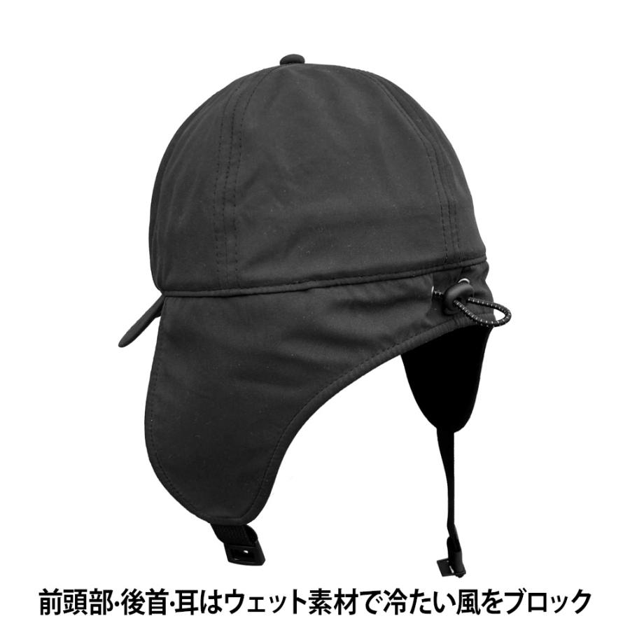 【予約】サーフエイト ウィンター保温キャップ 26-27 SURF8 1mm サーフライトサーモ パイロットキャップ 86F3PL1 | SURF8 | 10