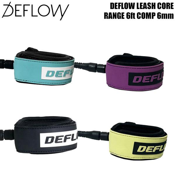 デフロウ リーシュコード DEFLOW LEASH CORE RANGE 6ft COMP 6mm ショートボード用 サーフィン サーフボード | Rumpl