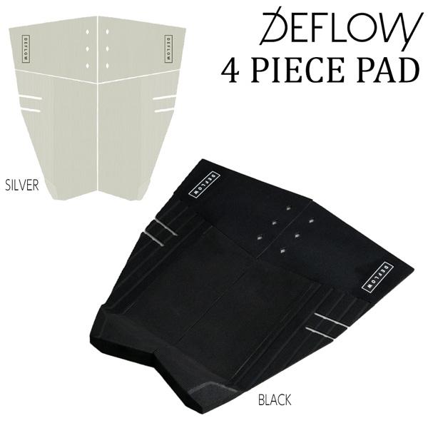 デフロウ デッキパッド DEFLOW 4 PIECE PAD サーフィン サーフボード | ブランド登録なし | 03