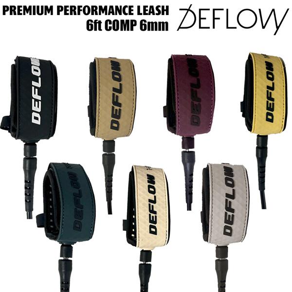 デフロウ リーシュコード DEFLOW PREMIUM PERFORMANCE LEASH 6ft COMP 6mm ショートボード用 サーフィン サーフボード |  | 08