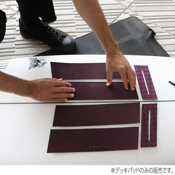 デフロウ デッキパッド DEFLOW FRONT PAD サーフィン サーフボード | ブランド登録なし | 10