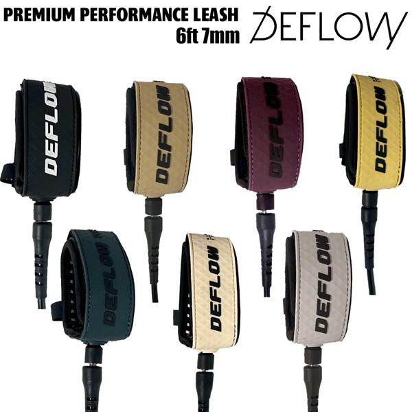デフロウ リーシュコード DEFLOW PREMIUM PERFORMANCE LEASH 6ft 7mm ショートボード用 サーフィン サーフボード |  | 08